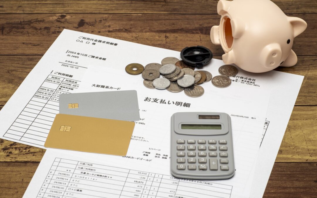 債務重組：全面解析與實用指南